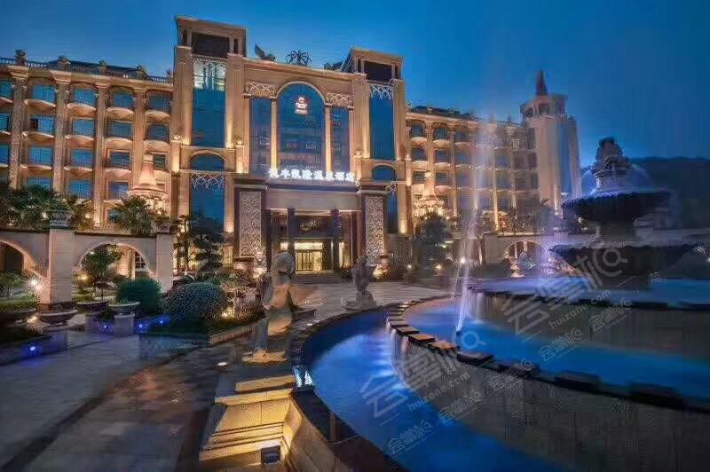 黄石四星级酒店最大容纳800人的会议场地|大冶雷山温泉景区的价格与联系方式